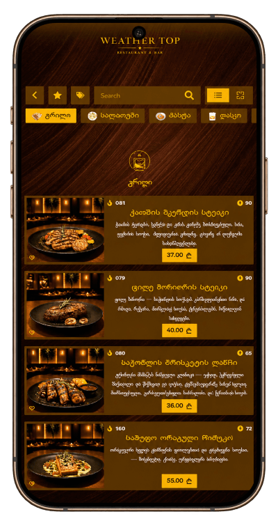 Dark Elegance selected preview 1